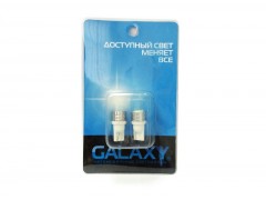 Светодиоды Galaxy T10 W5W 1SMD 1W (2 шт.)